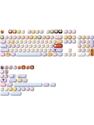 Akko Good Luck Charm Pbt 138 Adet Keycap Set