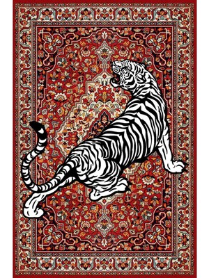 Kilim Home Mars Serisi Kırmızı Tonlarında Kaplanlı Etnik Desen Kaymaz Taban Şönil Halı