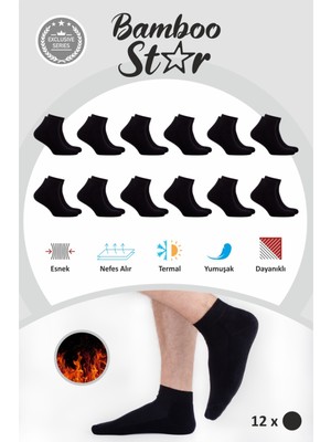 Termal Erkek Çorap Tabanı Havlu Pamuklu Kışlık Kalın Premium Siyah Yarım Konç Çorap 12LI Paket