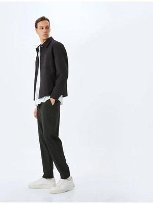 Koton Erkek Eşofman