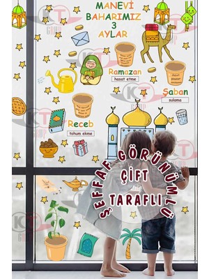 Kt Grup Üç Aylar Recep Şaban Ramazan Ayı Temalı Öğretici 100 Parça Şeffaf Çift Yön Sticker Seti