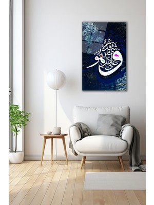 Dekoratif Duvar Tablosu Temperli Cam Tablo 110 x 70 cm