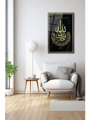 Dekoratif Duvar Tablosu Temperli Cam Tablo 72 x 46 cm