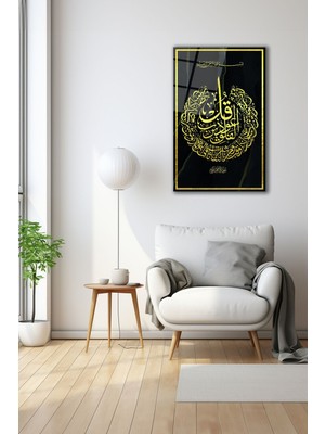 Dekoratif Duvar Tablosu Temperli Cam Tablo 72 x 46 cm