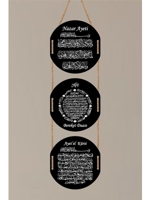 Nazar Ayeti, Bereket Duası ve Ayet'el Kürsi Duvar Süsü Dekoratif Ahşap Duvar Tablosu