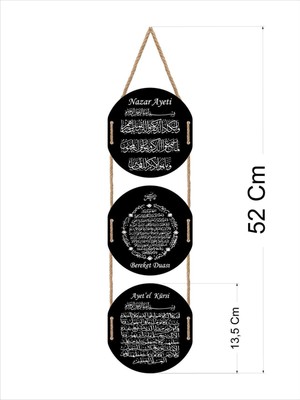 Nazar Ayeti, Bereket Duası ve Ayet'el Kürsi Duvar Süsü Dekoratif Ahşap Duvar Tablosu