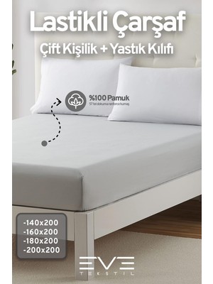 Eve Tekstil Doğal Pamuk Çift Kişilik Rainforce Kumaş Lastikli Çarşaf ve Yastık Kılıfı Set