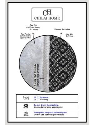 Chilai Home Of Long Ekru Dekoratif Halı Djt Oval 60 x 100