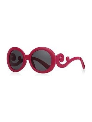 Kız Çocuğu Güneş Gözlüğü Çerçeve Rengi Vişne Çürüğü Ürün Kodu: 4016