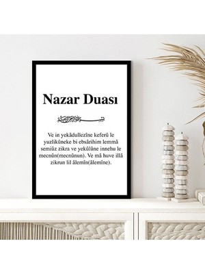 Nazar Duası 2 Çerçeve ve Poster - DN1030