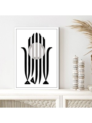 Bereket Eli Çerçeve ve Poster - DN1042