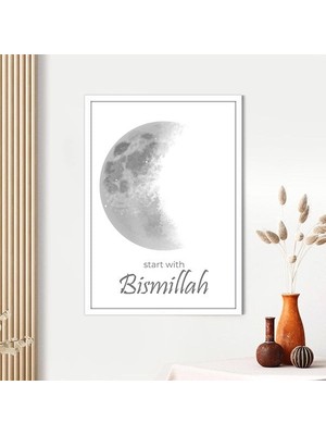 Bismillah 1 Çerçeve ve Poster - DN1012