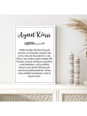 Ayetel Kürsi 1 Çerçeve ve Poster - DN1027