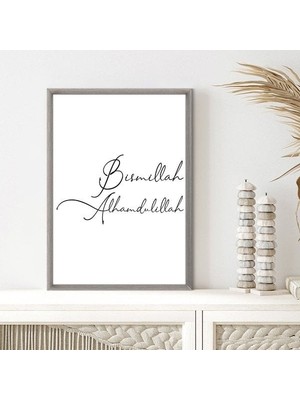 Bismillah - Alhamdulillah 1 Çerçeve ve Poster - DN1032