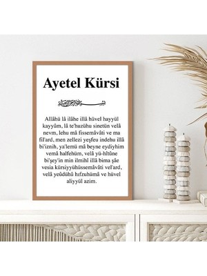 Ayetel Kürsi 2 Çerçeve ve Poster - DN1029