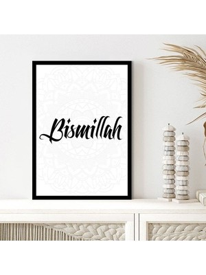 Bismillah 2 Çerçeve ve Poster - DN1024