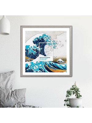 Dalgalar 1 Çerçeve ve Poster - SNT1038