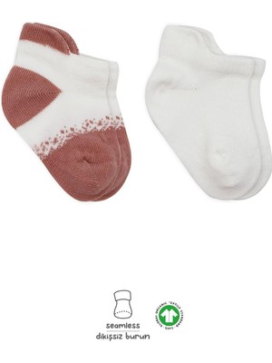 Bistyle Organik Bebek Çocuk 2li Point Penye Sneakers Çorap