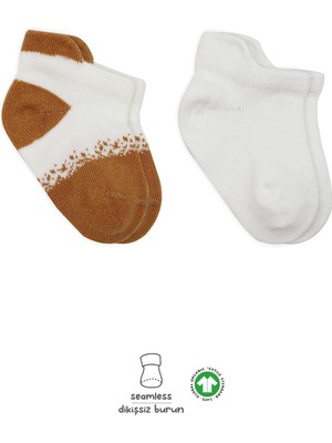Bistyle Organik Bebek Çocuk 2li Point Penye Sneakers Çorap