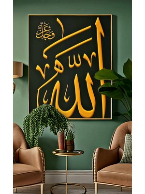 Elmas Dizayn Özel Tasarım 4mm Tamperli Uv Baskı Cam Tablo Ev Ofis Duvar Dekor  Tablo Dini Islami