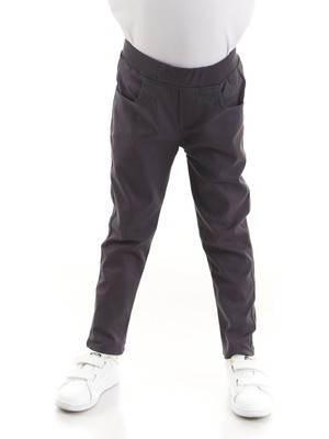 Erkek Çocuk Kaşkorseli Okul Pantolonu AK848331