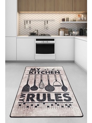 Chilai Home Rules Dijital Halı 80 x 120 cm