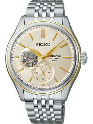 Seiko SPB480J Erkek Kol Saati