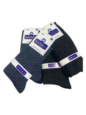 Erkek Havlu Çorap Kışlık 4 Çift Termal