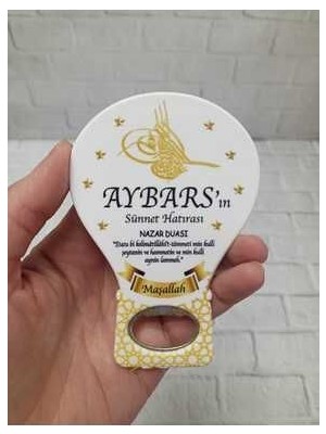 Onura Tasarlat 20 Adet Balon Magnet Açacak Yeni Doğan, Doğum Günü, Sünnet, Nişan, Söz, Düğün Hediyelik