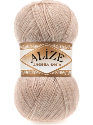 Alize Superlana Midi 543