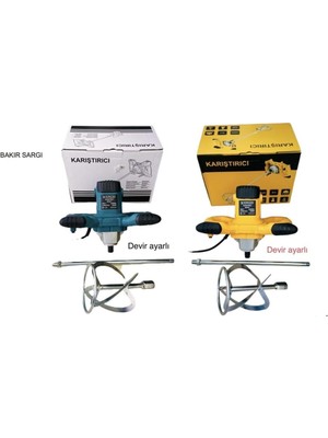 Belirtilmemiş Haktaş Karıştırıcı Mikser 1800 W