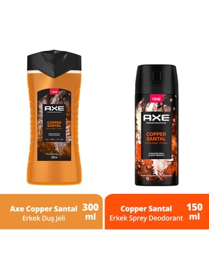 Axe Premium Duş Jeli Copper Santal 3 In 1 300 ml + Axe Erkek Sprey Deodorant Copper Santal 150 ml