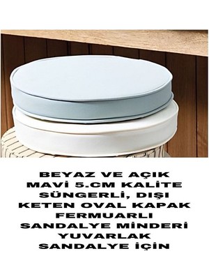 Süngerli Keten Kılıflı Yuvarlak Sandalye Minderi