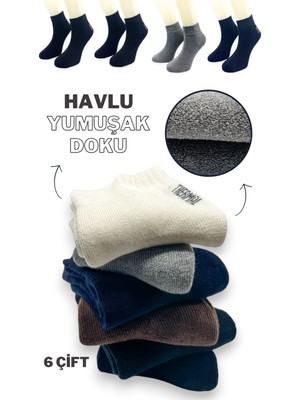 Ciho Socks Casual 6 Çift Kadın Termal Havlu Pamuklu Kalın Pürüzsüz Yumuşak Isı Emici Bot Çorabı