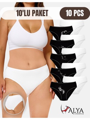 Alya Underwear Kadın Pamuklu Külot Basic Slip Renkli 10'lu Paket ( MULTICOLOR-X17 )