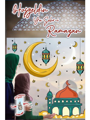 Msticker Çift Taraflı Baskılı Cam Için Ramazan Ayı Temalı Cam Duvar Süsleri Hoşgeldin Ramazan Sticker Seti