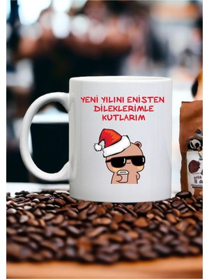 PembeCadde Yeni Yılını Enişteden Dileklerimle Kutlarım Kupa Kahve Bardak New Year 2024 Yılbaşı