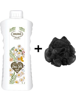 Ersağ  Papatya Özlü Duş Jeli - ( Lif Hediye'li)