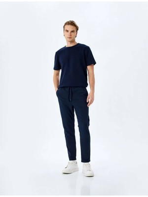 Koton Erkek Eşofman