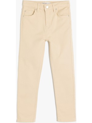 Koton Beli Ayarlanabilir Lastikli Pamuklu Slim Fit Pantolon