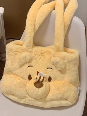 Default Brand Butter Bear Plush Bag (Yurt Dışından)