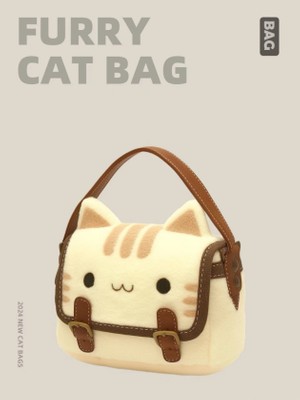 Cat Plush Bag (Yurt Dışından)