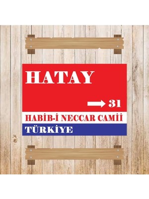 Durusoy Shop Center Ahşap Retro Mdf Poster , Komik Sözler , Duvar Yazıları , Manzara ,  Tarih , Edebiyat - TBL0513