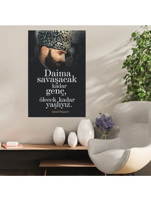 Durusoy Shop Center Ahşap Retro Mdf Poster , Komik Sözler , Duvar Yazıları , Manzara ,  Tarih , Edebiyat - TBL0273