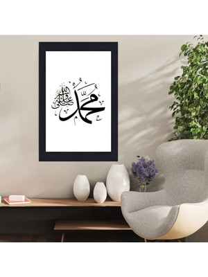 Durusoy Shop Center Ahşap Retro Mdf Poster , Komik Sözler , Duvar Yazıları , Manzara ,  Tarih , Edebiyat - TBL0401