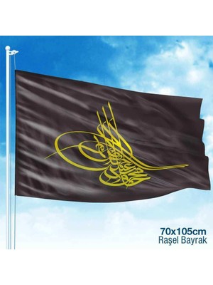 Asilmeydan Siyah Osmanlı Tuğrası Siyah Sarı Bayrak -Sancak -70X105 cm