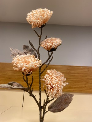 Yapay Çiçek Latex Krem Somon Ponpon Model 100 cm