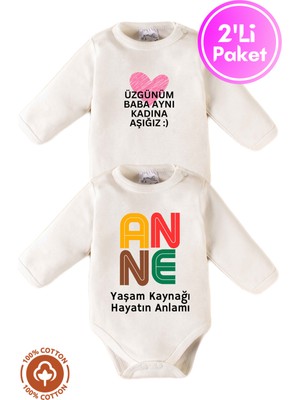 Miniel Unisex   Pamuklu Anne Baskılı 0-12 Ay 2li Uzun Kollu Bebek Body Zıbın