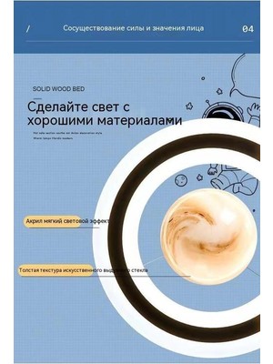 YHome Подвесной Светильник, Люстра Подвесная Светодиодная Планета Творческий Дизайн Подходит Для Гостиной, Столовой, Спальни Лофт 65W 45CM (Yurt Dışından)