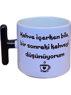 Dearens Bir Kahve Daha Kupası